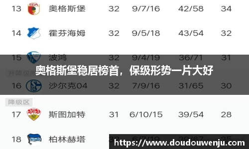 熊猫体育(中国版权)官方网站-最全赛事直播平台