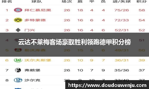 熊猫体育(中国版权)官方网站-最全赛事直播平台