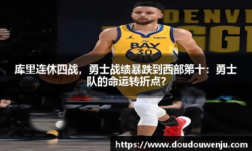 熊猫体育直播平台