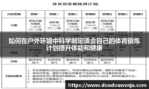 熊猫体育(中国版权)官方网站-最全赛事直播平台