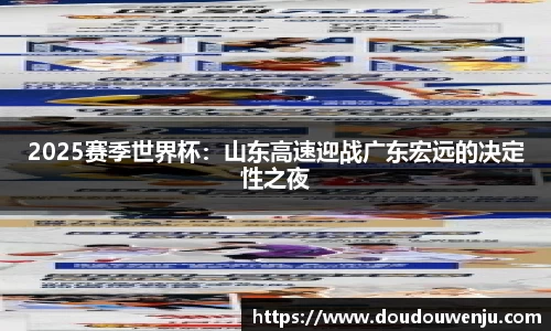 熊猫体育(中国版权)官方网站-最全赛事直播平台