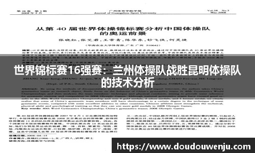 熊猫体育直播平台