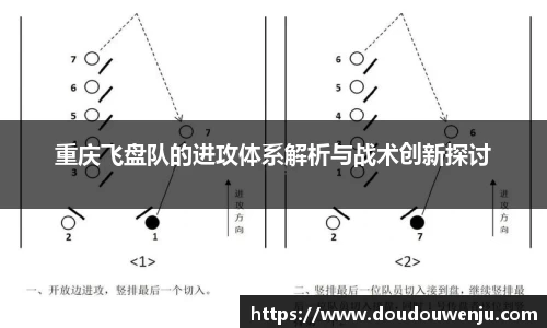 熊猫体育平台